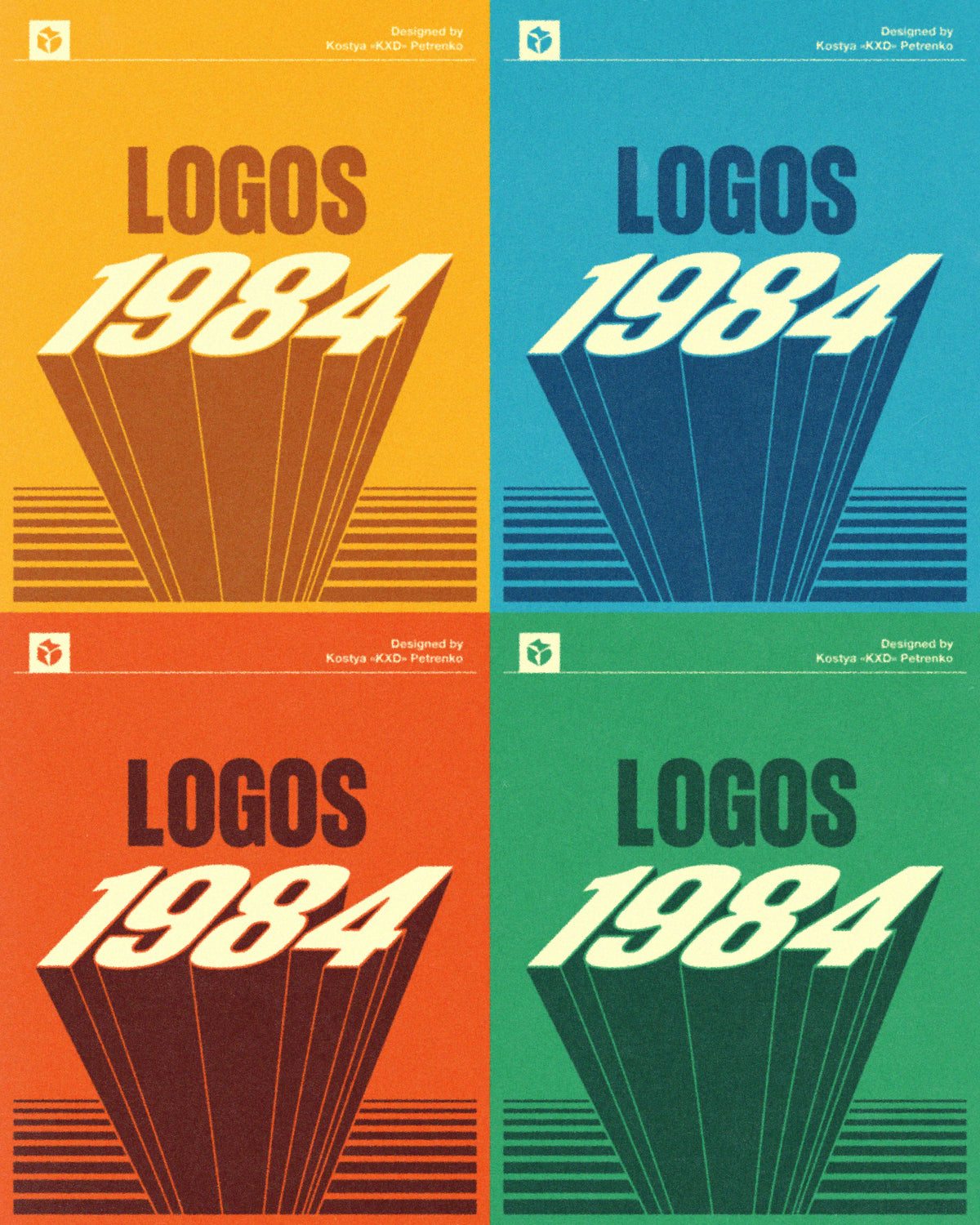 LOGOS 1984